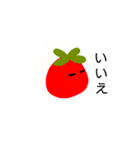 果物＆野菜のアニメーションスタンプ（個別スタンプ：4）