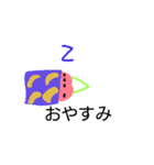 果物＆野菜のアニメーションスタンプ（個別スタンプ：8）