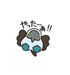 動くぞ！ アオアシさん（個別スタンプ：3）