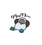 動くぞ！ アオアシさん（個別スタンプ：10）