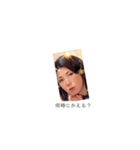 わたしからあなたへ伝えます。（個別スタンプ：4）