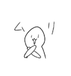 ゆいまるのさわがしい謎の物体【動く】（個別スタンプ：5）