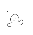 ゆいまるのさわがしい謎の物体【動く】（個別スタンプ：7）