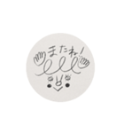 nunoito 動くsimpleちゃん②（個別スタンプ：2）