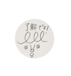 nunoito 動くsimpleちゃん②（個別スタンプ：3）