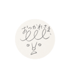 nunoito 動くsimpleちゃん②（個別スタンプ：7）