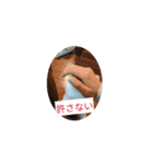 ピノるごんDX（個別スタンプ：2）