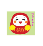 さゆりんの幸福♡動くトキメク笑顔だるま（個別スタンプ：7）