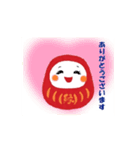 さゆりんの幸福♡動くトキメク笑顔だるま（個別スタンプ：9）