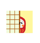 さゆりんの幸福♡動くトキメク笑顔だるま（個別スタンプ：16）