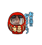 さほの日常2（個別スタンプ：2）