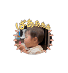 さほの日常2（個別スタンプ：6）