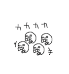 ＜動く＞ゆるゆる妖怪たち～（個別スタンプ：5）