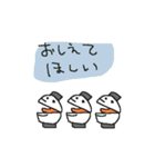 ＜動く＞ゆるゆる妖怪たち～（個別スタンプ：21）