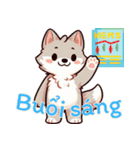 赤ちゃんオオカミの生活 (ベトナム) Ver5（個別スタンプ：1）