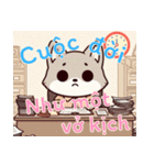赤ちゃんオオカミの生活 (ベトナム) Ver5（個別スタンプ：3）