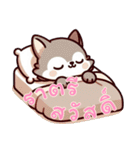 赤ちゃんオオカミの生活 (タイ) Ver5（個別スタンプ：2）