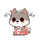 赤ちゃんオオカミの生活 (タイ) Ver5（個別スタンプ：6）