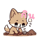赤ちゃんオオカミの生活 (タイ) Ver5（個別スタンプ：27）