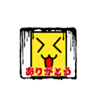 Tamagoスタンプ/8種（個別スタンプ：1）