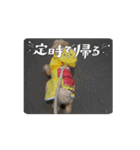 みんなだいすき！ひなみんご（個別スタンプ：6）