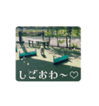 みんなだいすき！ひなみんご（個別スタンプ：14）