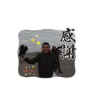 敏雄（個別スタンプ：6）