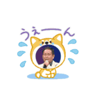 敏雄（個別スタンプ：8）