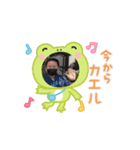 敏雄（個別スタンプ：12）