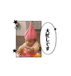 あこにゃん200（個別スタンプ：1）