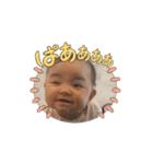 あこにゃん200（個別スタンプ：6）
