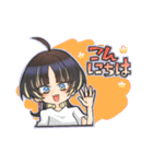 ウルフカットの女の子スタンプ（個別スタンプ：3）