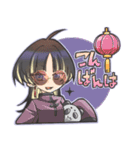 ウルフカットの女の子スタンプ（個別スタンプ：4）