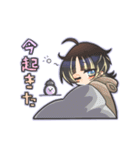 ウルフカットの女の子スタンプ（個別スタンプ：6）
