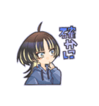 ウルフカットの女の子スタンプ（個別スタンプ：16）