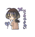 ウルフカットの女の子スタンプ（個別スタンプ：18）