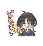 ウルフカットの女の子スタンプ（個別スタンプ：23）