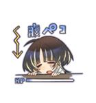 ウルフカットの女の子スタンプ（個別スタンプ：33）