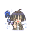 ウルフカットの女の子スタンプ（個別スタンプ：39）