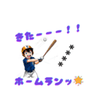 野球とサッカー（文字入れ観戦用）（個別スタンプ：5）