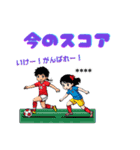 野球とサッカー（文字入れ観戦用）（個別スタンプ：10）