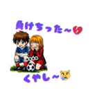 野球とサッカー（文字入れ観戦用）（個別スタンプ：12）