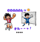 野球とサッカー（文字入れ観戦用）（個別スタンプ：13）