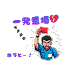 野球とサッカー（文字入れ観戦用）（個別スタンプ：14）