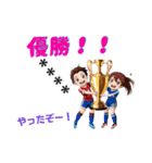 野球とサッカー（文字入れ観戦用）（個別スタンプ：16）