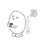 白マンwithスプレッドJAPAN（個別スタンプ：1）