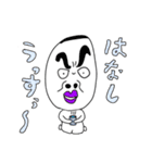 白マンwithスプレッドJAPAN（個別スタンプ：5）