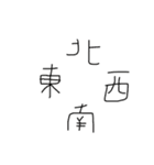 白マンwithスプレッドJAPAN（個別スタンプ：15）