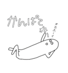 白マンwithスプレッドJAPAN（個別スタンプ：32）