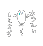 白マンwithスプレッドJAPAN（個別スタンプ：39）